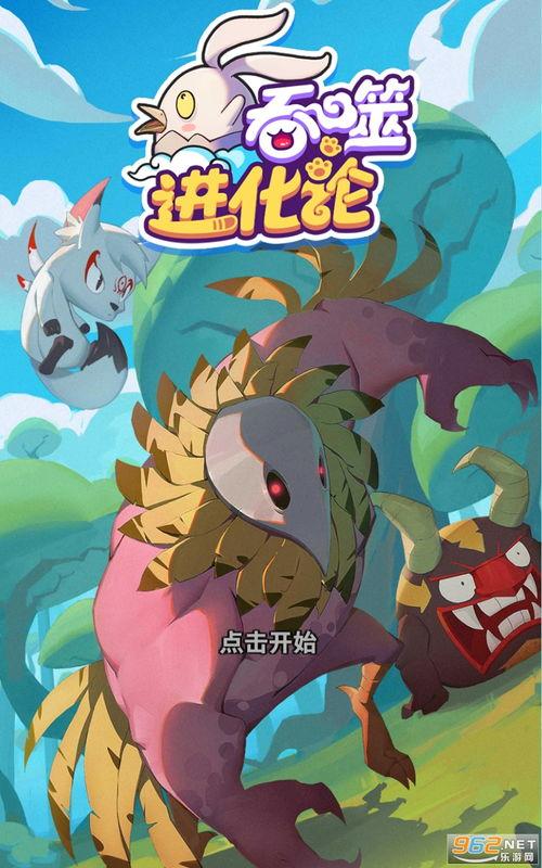 骇客生存最新爆料下载,揭秘网络世界中的生存法则与安全挑战 第2张 骇客生存最新爆料下载,揭秘网络世界中的生存法则与安全挑战 第2张