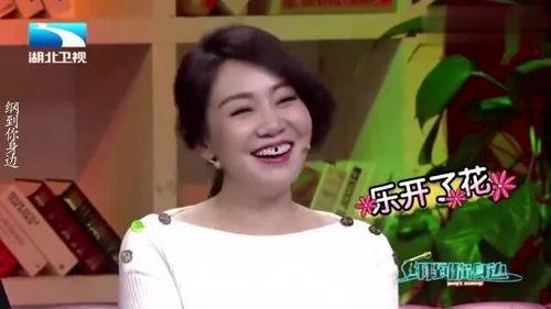 秦海璐视频于和伟爆料 第1张 秦海璐视频于和伟爆料 第1张